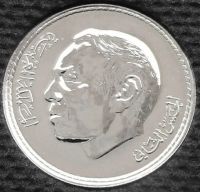Лот: 6698099. Фото: 2. Марокко Морокко 50 сантимат 1974г... Монеты
