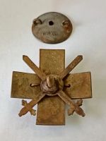 Лот: 25429590. Фото: 2. Знак белой гвардии 1-я Омская... Значки, медали, жетоны