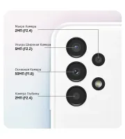 Лот: 19863502. Фото: 2. Новый Samsung Galaxy A13 4+128GB... Смартфоны, связь, навигация