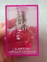 Лот: 20913076. Фото: 6. Lanvin Eclat De Nuit 50ml парфюмерная...