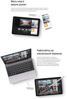 Лот: 20891727. Фото: 13. Планшет Huawei MatePad 11 2023...