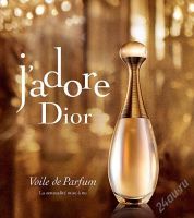 Лот: 3171241. Фото: 3. J`Adore Voile de Parfum от Dior... Красота и здоровье