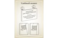 Лот: 23644370. Фото: 8. Репродукция Hoff Весенняя песня...