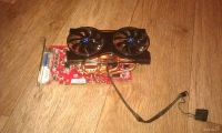 Лот: 3458482. Фото: 2. Продам GeForce 9800 GT. Комплектующие