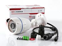 Лот: 8768729. Фото: 3. камера наружная 720P IP Camera... Бизнес