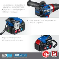 Лот: 19404595. Фото: 7. Дрель-шуруповерт ударная бесщеточная...