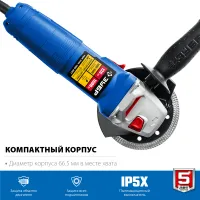 Лот: 19404665. Фото: 4. УШМ (Болгарка) ЗУБР "Профессионал... Красноярск