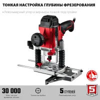 Лот: 19404684. Фото: 3. Фрезер универсальный ЗУБР ФМР-1200... Строительство и ремонт
