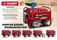 Лот: 19404733. Фото: 4. Набор колес + рукоятка № 1 для... Красноярск