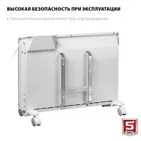 Лот: 19404781. Фото: 5. Конвектор электрический ЗУБР...