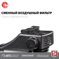 Лот: 19404808. Фото: 3. Компрессор воздушный безмасляный... Строительство и ремонт