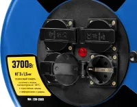 Лот: 19405844. Фото: 4. Удлинитель силовой на стальной... Красноярск