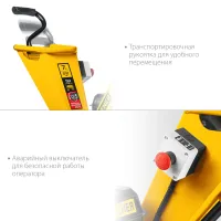 Лот: 20133440. Фото: 5. Измельчитель бензиновый Steher...