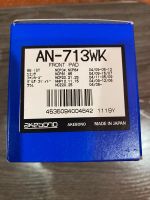 Лот: 25793326. Фото: 2. Колодки Akebono AN-713WK. Автозапчасти
