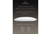 Лот: 24696107. Фото: 9. Подушка PRIME PRIVE Linen