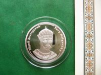 Лот: 25851359. Фото: 3. Серия "Правители России". Юрий... Коллекционирование, моделизм