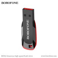 Лот: 24921389. Фото: 3. Флешка USB 2.0 8Gb Borofone BUD2... Компьютеры, оргтехника, канцтовары