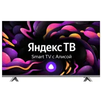 Лот: 21034406. Фото: 2. Новый телевизор 50” UltraHD 4K... ТВ и видео