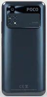 Лот: 19563995. Фото: 2. Смартфон Xiaomi Poco M4 Pro 4G... Смартфоны, связь, навигация