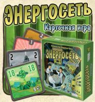 Лот: 14770183. Фото: 2. Настольная игра "Энергосеть. Карточная... Сувениры, подарки