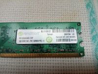 Лот: 25521835. Фото: 2. Оперативная память Rendition 1Gb... Комплектующие