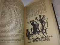 Лот: 15945430. Фото: 10. (1092379)(1092359)Наровчатов С...
