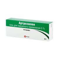 Лот: 23716485. Фото: 2. Артрозилен гель 5% 50г. Медицина