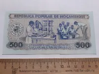 Лот: 19899712. Фото: 2. Мозамбик 500 Метикалов 1989 год... Банкноты