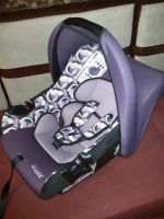 Лот: 6831328. Фото: 2. Автолюлька Siger 0-13 кг с рождения. Дети растут