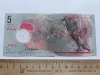Лот: 25370906. Фото: 2. Мальдивы 5 руфий 2017 год (люкс... Банкноты