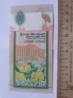 Лот: 20981474. Фото: 2. Шри-Ланка 10 рупий 2004 год (люкс... Банкноты