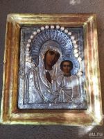 Лот: 13379755. Фото: 6. Икона Богородица в серебряном...