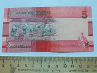 Лот: 19909625. Фото: 2. Гамбия 5 даласи 2019 год ( люкс... Банкноты