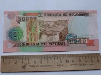 Лот: 19899434. Фото: 2. Мозамбик 50000 метикал 1993 год... Банкноты
