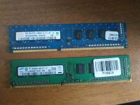 Лот: 15782417. Фото: 5. GT-220 1gb; WD 320gb; Intel Pentium...