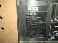 Лот: 178386. Фото: 2. Проекционный телевизор Toshiba... ТВ и видео
