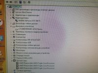 Лот: 17385864. Фото: 5. Игровой ПК 8gb/gtx560ti/sdd120gb...