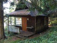 Лот: 9739604. Фото: 19. База отдыха в заливе Езагаш (КВХ...