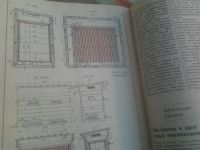 Лот: 21254564. Фото: 4. Ежемесячные журналы "Пчеловодство...