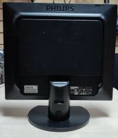 Лот: 19056069. Фото: 2. ЖК монитор 17" Philips 17S1SB. Мониторы, проекторы
