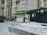 Лот: 15429299. Фото: 8. Сдам помещение преимущественно...