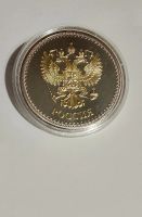 Лот: 25805426. Фото: 2. Сувенирная монета (жетон) - Тамбовский... Значки, медали, жетоны