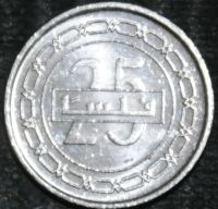 Лот: 20270446. Фото: 2. Экзотика с рубля (81889) Бахрейн... Монеты