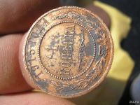 Лот: 9291417. Фото: 2. Отличная копейка 1915 года. Чуть-чуть... Монеты