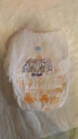 Лот: 8598896. Фото: 2. Подгузники-трусики MamyPoko. Кормление и уход, гигиена