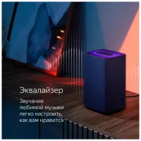 Лот: 21106155. Фото: 2. Умная колонка Яндекс Станция 2... Аудиотехника