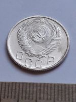Лот: 20629104. Фото: 2. (№15332) 15 копеек 1956 год (Советская... Монеты