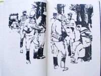 Лот: 19198275. Фото: 2. А. Аленов, В. Андреев "Концерн... Литература