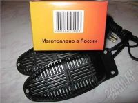 Лот: 1654185. Фото: 2. Эл. сушитель для обуви Россия. Аксессуары