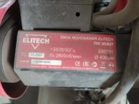 Лот: 18979897. Фото: 2. Пила монтажная Elitech 3040 т... Инструмент и расходные